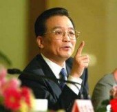 Китай защитит имена знаменитостей
