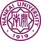 Нанькайский университет / Nankai University