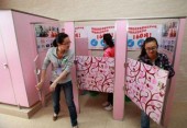 Шанхай беспокоит проблема общественных туалетов