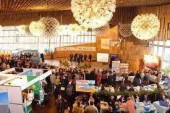 XVI Тихоокеанская международная туристская выставка «PITE» пройдет во Владивостоке