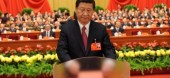 XIX съезд КПК обозначил график развития Китая до 2050 года