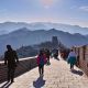 Пекин ограничил доступ туристов на Великую Китайскую стену