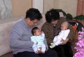 Пекин утверждает политику «двух детей»