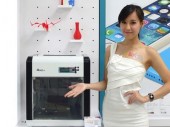 В китайской провинции создан дешевый 3D-принтер