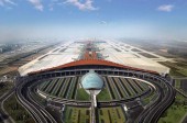 Аэропорт Пекина на ремонте