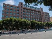 GreenTree Inn Wulumuqi Mingyuan Business Hotel