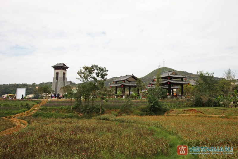 Этническая деревня На Хум