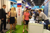 ВГУЭС участвовал в международной образовательной выставке в г. Пекин