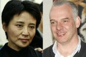 К убийству англичанина жену китайского политика подтолкнул нервный срыв