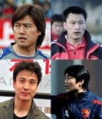 Звезд китайского футбола судят за взяточничество и проигрыш