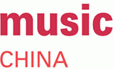 Международная выставка музыкальных инструментов в Китае