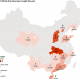 Карта «сексуальной активности чиновников» опубликована в Китае