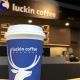 Китайский кофейный стартап обгонит Starbucks до конца года