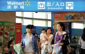 Американский магазин опутывает Китай своими сетями