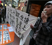 В Гонконге требуют изменить закон  для работников-мигрантов