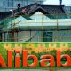 РЭЦ и Alibaba Group открыли российский павильон