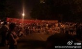 Тысяча китайцев несколько часов блокировали автомагистраль из-за правозащитника