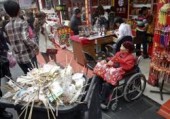 Общественный транспорт Пекина стал полностью бесплатным для инвалидов