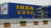Ikea Shenzhen