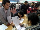 В Шанхае нашли способ, как снизить безработицу среди молодежи