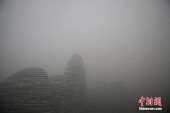 Власти Пекина будут платить сообщившим о загрязнении окружающей среды
