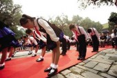 В Китае отметили день учителя