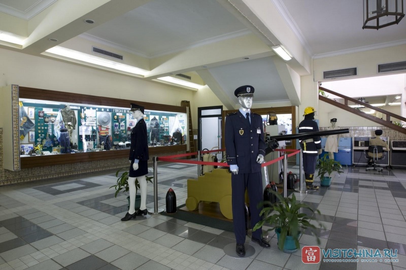 Macau Security Forces Museum