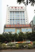Bostan Hotel Guangdong