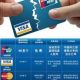 Туристам района Джомолунгмы в Тибете предоставлены возможности делать покупки с использованием банковских карточек