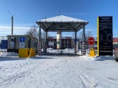 В Хабаровском крае возобновил работу пункт пропуска на границе с Китаем