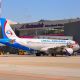 Международный аэропорт Владивосток возобновляет прямые рейсы в Пекин авиакомпании «Уральские авиалинии»