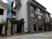 Zhangjiajie Guanshanyue Honeymoon Mansion