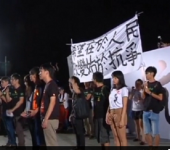 Официальный Пекин говорит «нет» прямым выборам в Гонконге