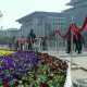 Пекин обеспечивает голубое небо во время саммита