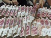 Украина будет рассчитываться с Китаем юанями