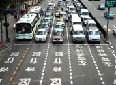 Власти Пекина подтвердили запрет на использование автомобилей во время густого смога