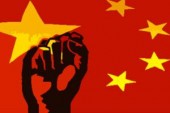 В Пекине открылся пресс-центр судьбоносного для Китая коммунистического съезда