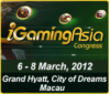 Азиатская выставка-конгресс азартных интернет-игр в Макао