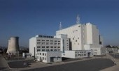 Китай опроверг сообщения японских СМИ об аварийном состоянии реактора
