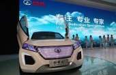 Китайские производители электромобилей будут получать субсидии от правительства
