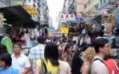 Li Yuen Street East and West