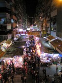 Night Market at Temple Street. Ночной рынок на Тэмпл Стрит 