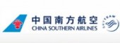 Новые рейсы в Шэньян и Яньцзи