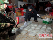В Китае усиливают борьбу с наркотиками