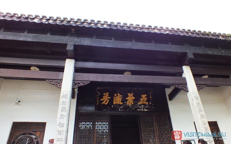 Храм Фуянь (Fuyan Temple)