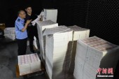 Крупнейшую партию фальшивых денег нашли китайские полицейские