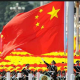 Китай готов пригласить западных союзников на парад по случаю окончания второй мировой войны