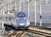 При строительстве высокоскоростной железной дороги в Китае пропали 491 млн юаней 