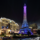 Eiffel Tower Experience at Parisian Macao (Эйфелева башня в Макао)