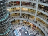 Международный торговый центр открывается в Москве